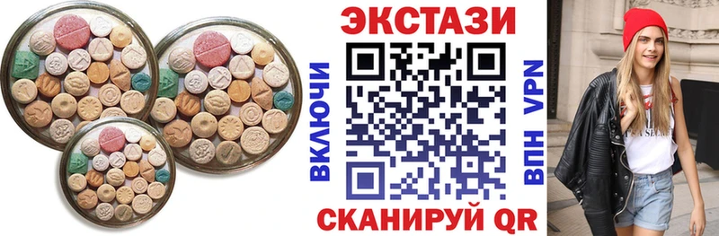 KRAKEN ссылки  Камызяк  Экстази Punisher 