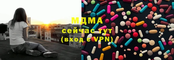 кокаин перу Мурманск