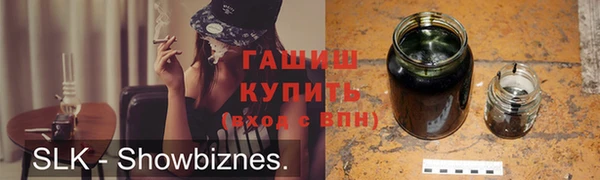 трава Ладушкин