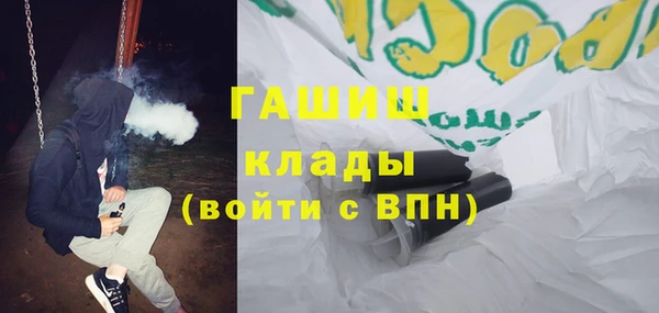 бошки Нижневартовск