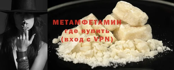 mdpv Вязники