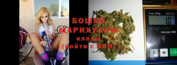 первитин Кострома