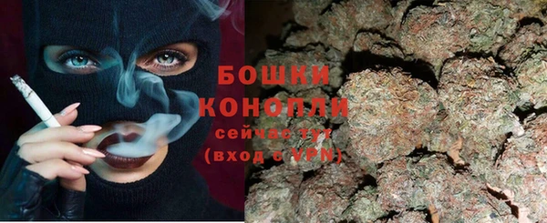 кокаин перу Мурманск