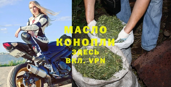 трава Ладушкин